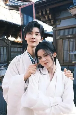 与君相刃双男主逆水寒