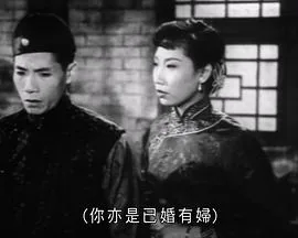 贤妻孝子粤语版