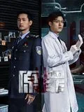 原罪类似电影