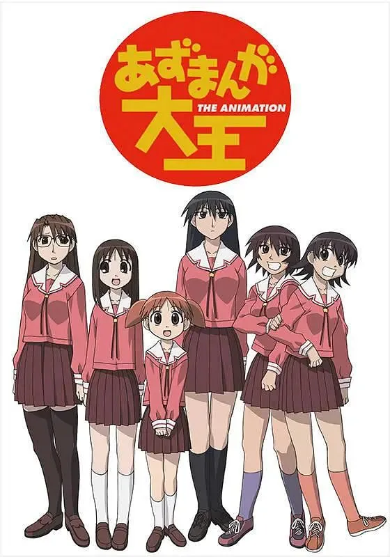 阿滋漫画大王结局是什么