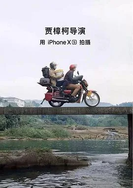 一个桶泡面的热量