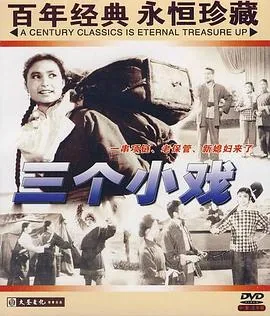 一串项链拼音怎么写