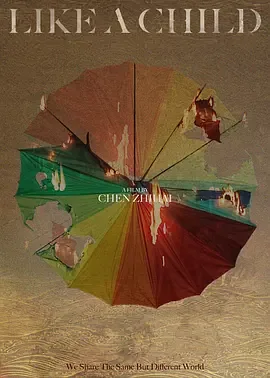 三生万物指什么生肖