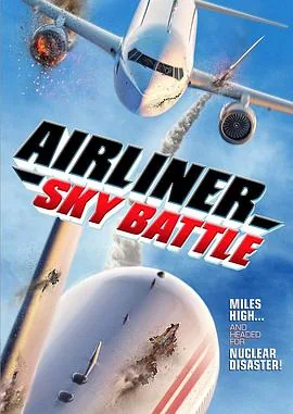 客机空战下载