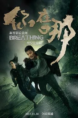 你在哪啊你在哪