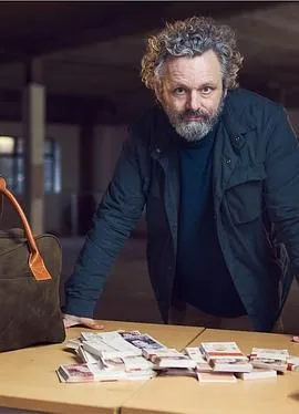麦克 辛的百万英镑秘密捐赠给了谁