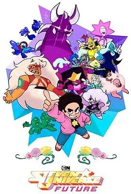 宇宙小子未来资源