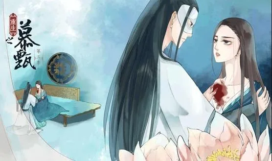 重生之慕甄免费漫画