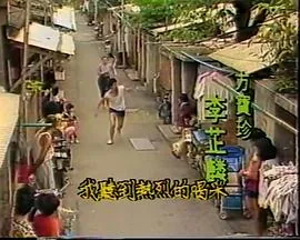 大城小调乐队女鼓手身高