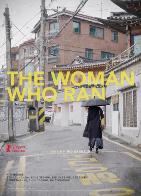 逃走的女人电影李恩美
