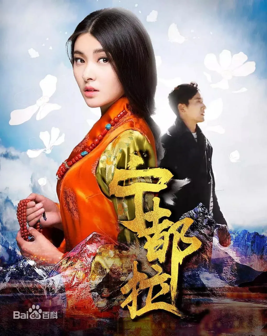 宁都赖晓辉简历