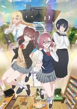 2.5次元的诱惑免费漫画往下拉式