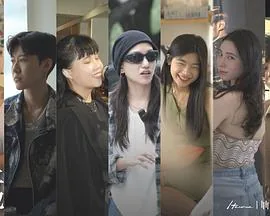 爱就拉上她百度网盘