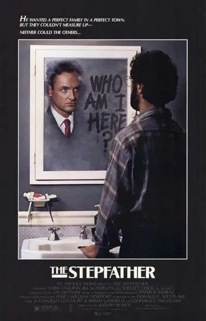 继父 1987