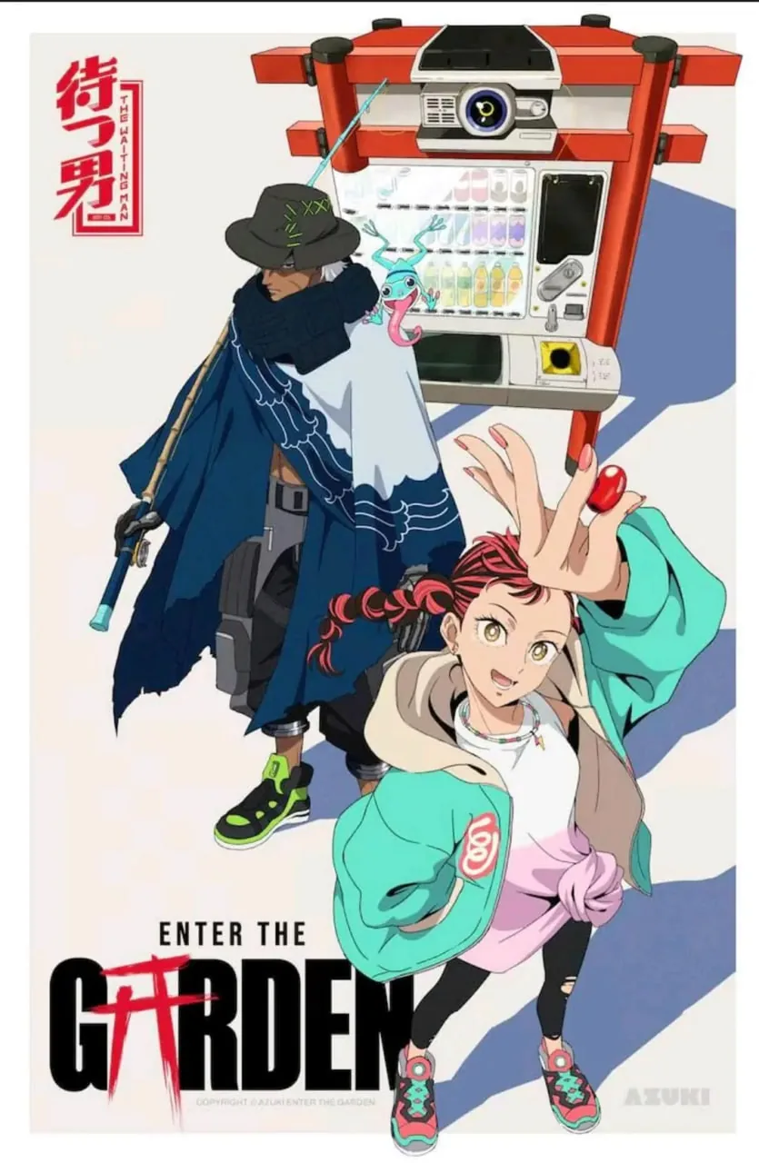 进入花园捣弄 空姐