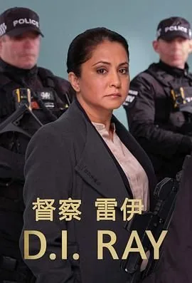 督察雷伊第二季百度云