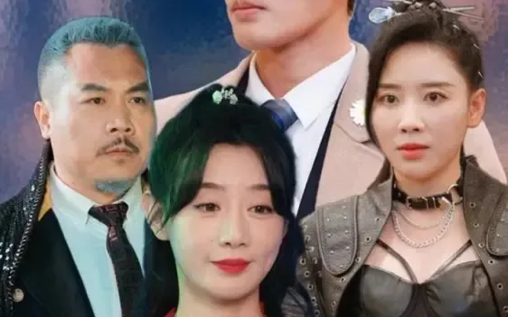 炼狱归来之无间风暴谁是凶手