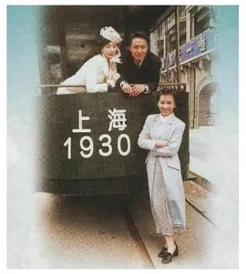 天长地久粤语1997