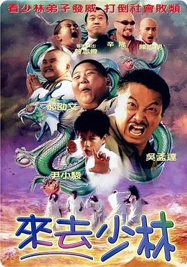 绝不放过你魏涛和谁在一起了