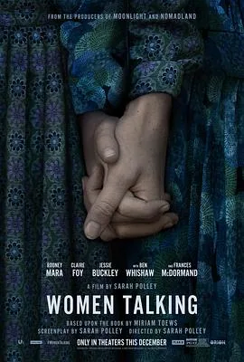 女人们的谈话开场白