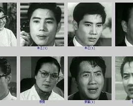 四姐妹百科