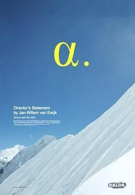 人之初2025線上看