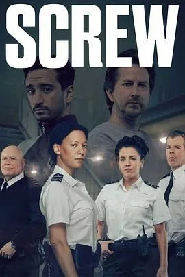 狱警生活 第二季剧情介绍