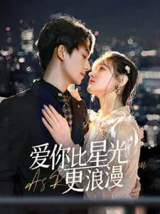 爱你比个心