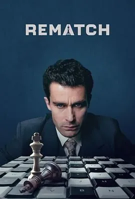 棋逢对手和旗鼓相当的区别