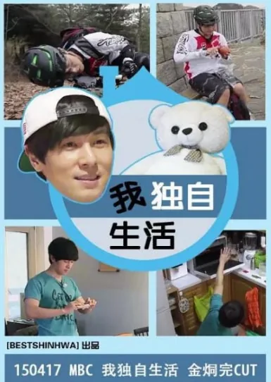 我独自生活嘉莉瓶颈期怎么办