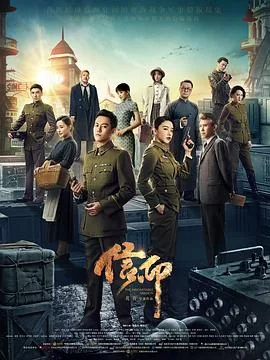 信仰张信哲