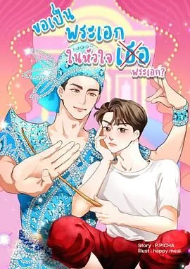 梨伽郎情副cp还演过什么