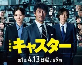 主播uid怎么看