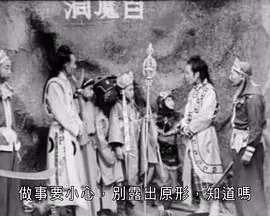 哪咤宝贝