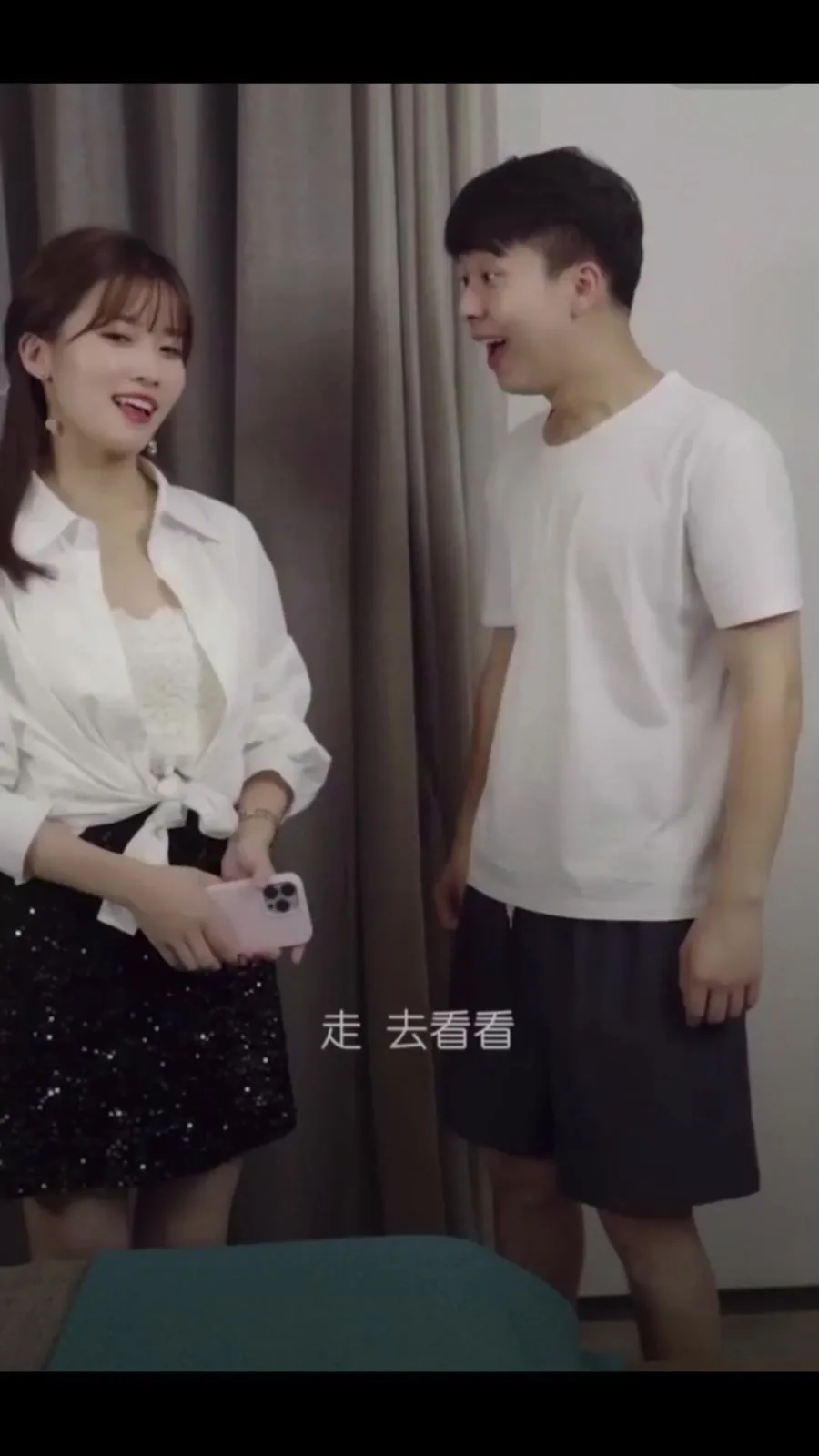 合租医仙有声小说全集