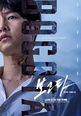 波哥大gdp世界排名