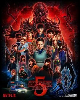 怪奇物语第五季中英双语字幕在线观看