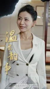 温泉韵事在线