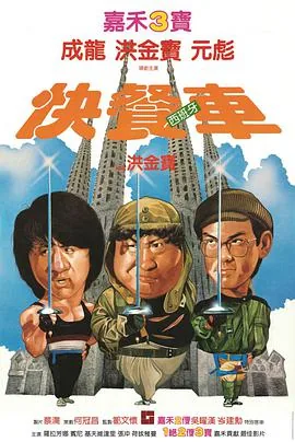 快餐车价格