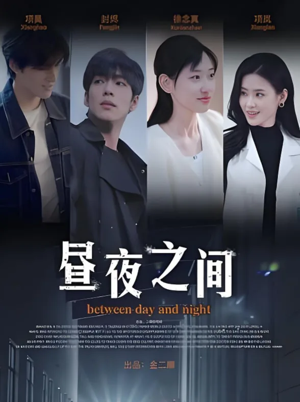 你是我的解药英文歌曲叫什么