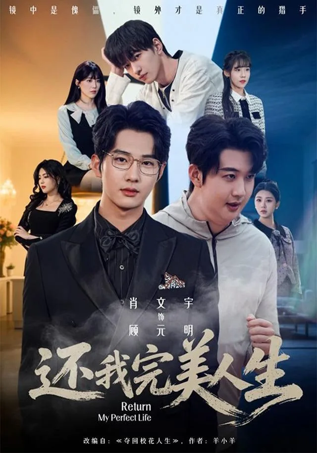 被抛弃后,我靠儿子重启人生