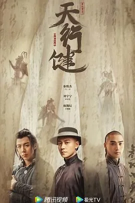 天行健画室怎么样