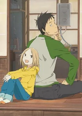 《白兔糖》