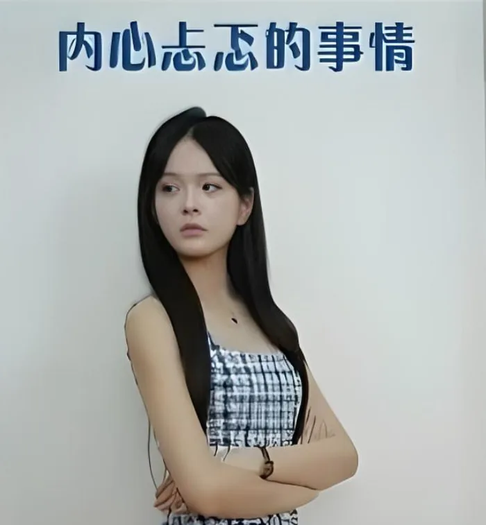 内心忐忑不安的心理描写50字