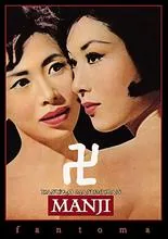 万字1983在线观看