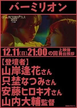 名媛妻子评价
