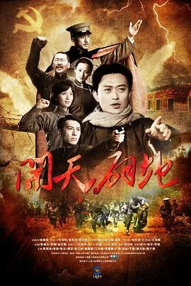 开天辟地背单词app官方下载