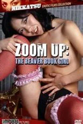 海狸图书女孩中文字幕