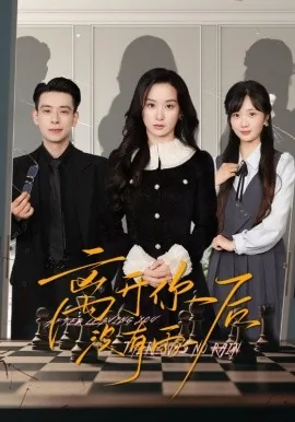 离开你以后并没有更自由什么歌