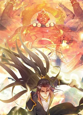 我有百万倍攻速动态漫画一口气看完